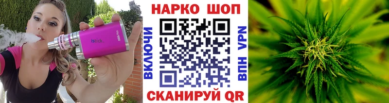 Alpha-PVP Валдай