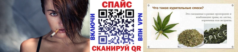 Бутират 99%  Валдай 
