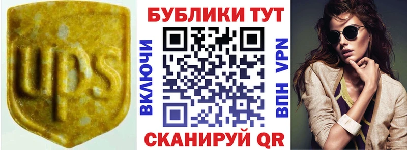 где продают наркотики  Валдай  ЭКСТАЗИ 280 MDMA 