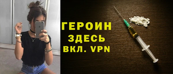 мяу мяу мука Беломорск