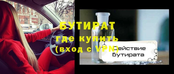 mdma Краснотурьинск