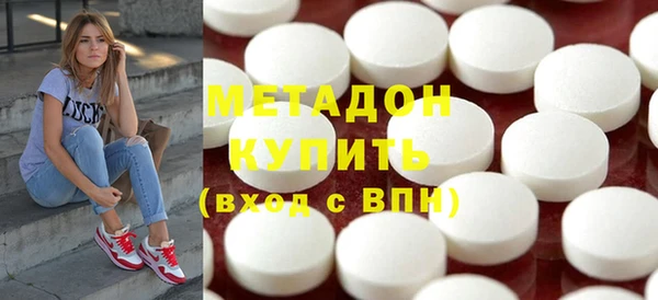 apvp Балахна