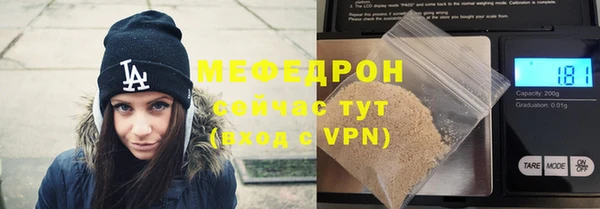 соль курить ск Белокуриха