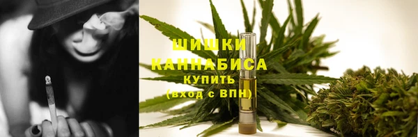 соль ск Белоозёрский