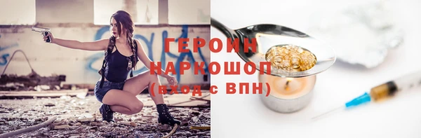 мяу мяу мука Беломорск