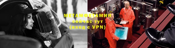 mdma Краснотурьинск