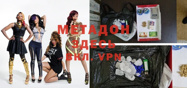 соль ск Белоозёрский