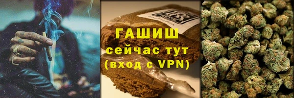 соль ск Белоозёрский