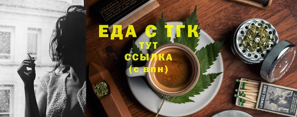 кокаин перу Баксан