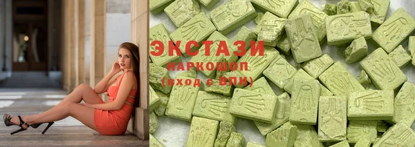 прущие грибы Балабаново