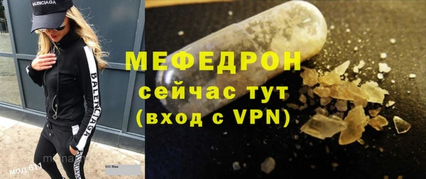 соль курить ск Белокуриха