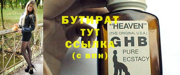 ешки Богданович