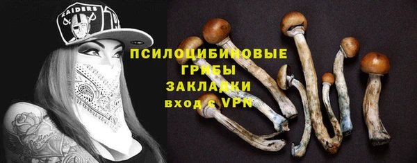 кокаин перу Баксан