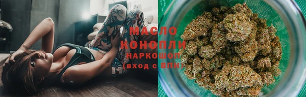 соль ск Белоозёрский