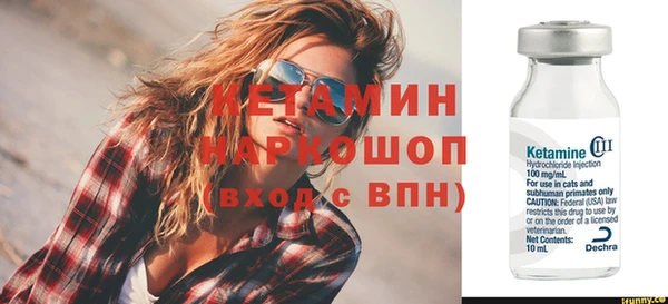 мяу мяу мука Беломорск