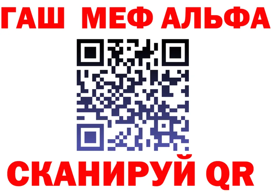 ТГК Wax ТОР это гидра Валдай