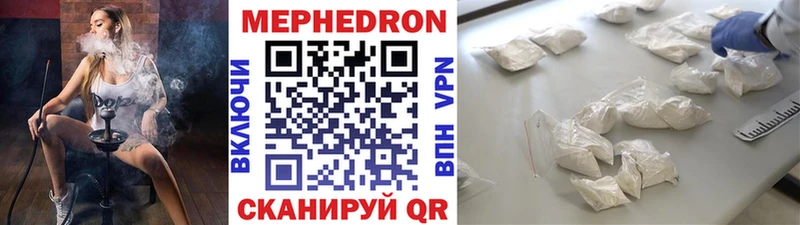 ссылка на мегу ссылки  Валдай  МЯУ-МЯУ VHQ 